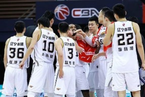 包含关键时刻辽宁本钢主帅复盘——德甲节点到来，赛场秩序良好，训练强度明显提升的词条爱游戏网页版